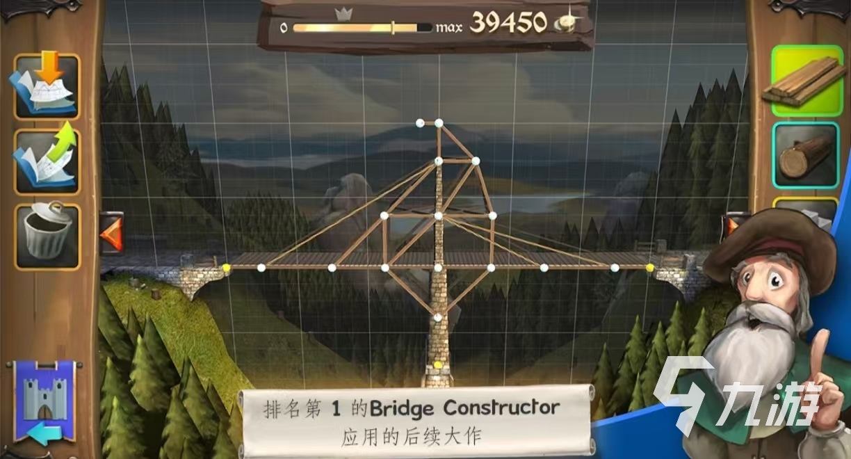 經(jīng)典耐玩的摩天大樓游戲有哪些 受歡迎的建造手游大全2025