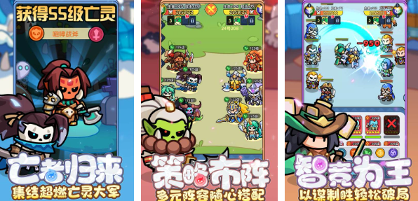 竖版的手机游戏推荐 2025竖版游戏大全截图