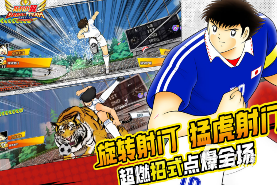 十大公认的不氪金手游有哪些2025高人气的免费手游大全