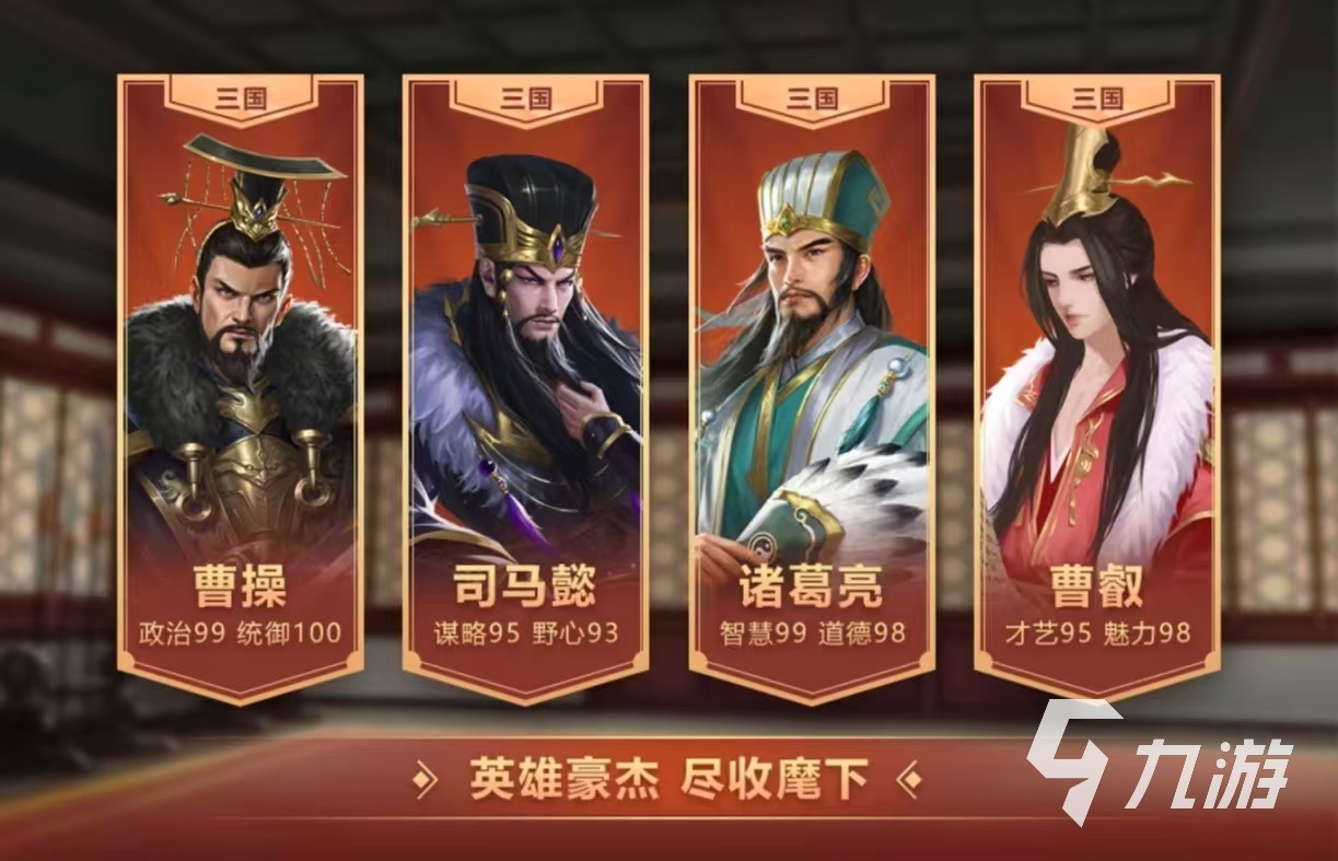 有趣的人生模拟器游戏都有哪些 受欢迎的模拟手游大全2025