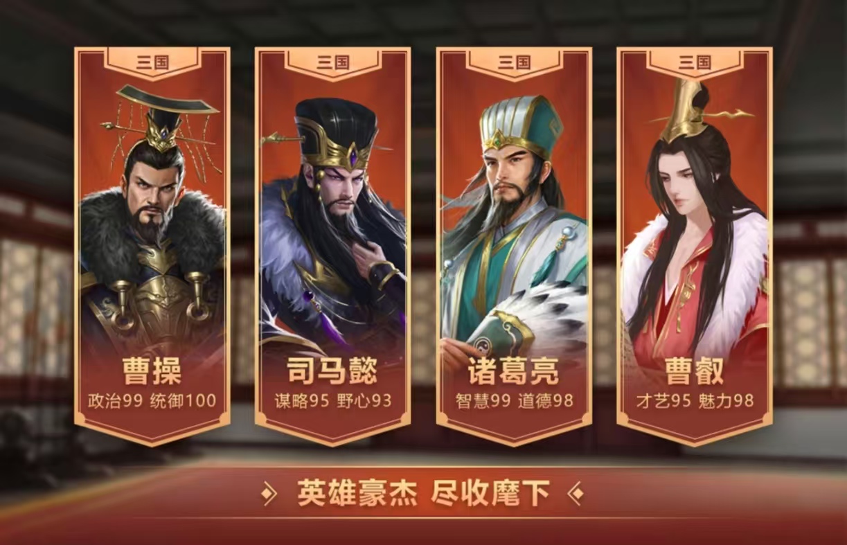 有趣的人生模拟器游戏都有哪些 受欢迎的模拟手游大全2025截图