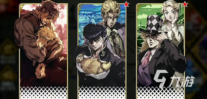 JOJO的奇妙冒险手游下载地址推荐 JOJO的奇妙冒险手游哪里下载