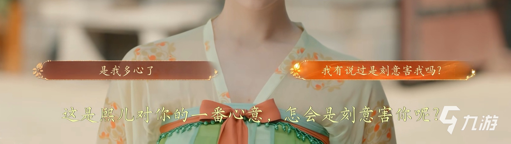 盛世天下下载教程 盛世天下游戏怎么下载