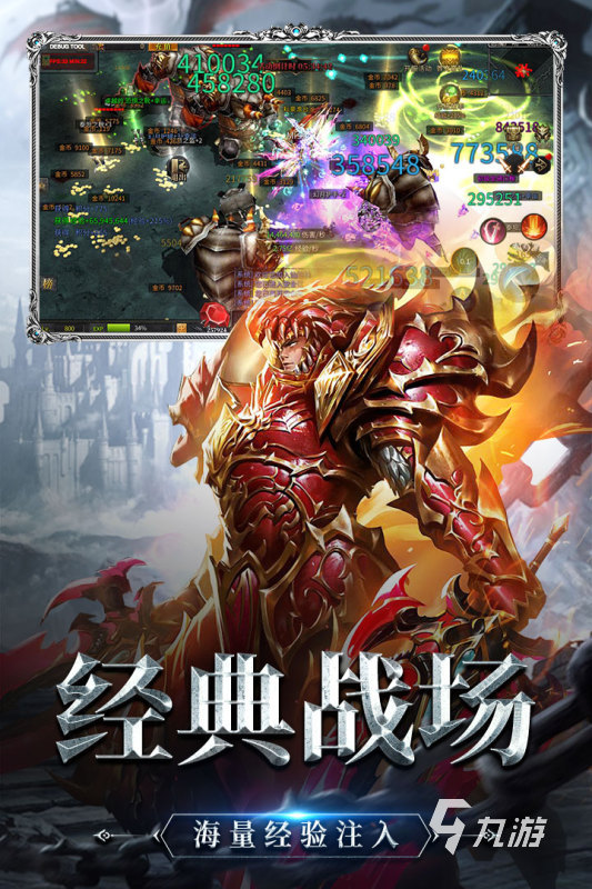 贪玩游戏合集一览 2025高品质的贪玩公司推出的游戏有哪些