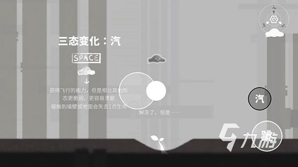 2025耐玩的离线小游戏前5 热门的离线小游戏排行