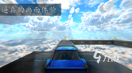 受歡迎的極速飛車游戲大全 經(jīng)典的極速飛車游戲推薦2025