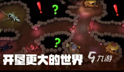 人氣較高的螞蟻進化3d小游戲分享 必玩的螞蟻進化游戲盤點2025