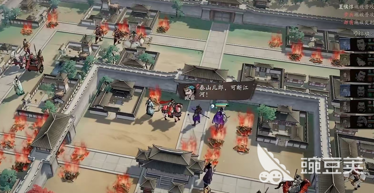 三国望神州六韬怎么过 三国望神州六韬略技怎么打