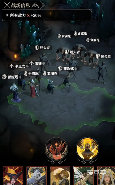 地下城堡4地下城第二层怎么过 地下城堡4地下城第二层攻略