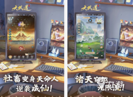 会说话的游戏大全 2025流行的会说话游戏盘点