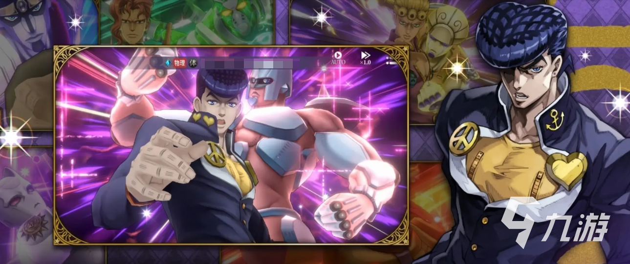 jojo的奇妙冒险手游中文版下载地址​ jojo的奇妙冒险手游在哪下​