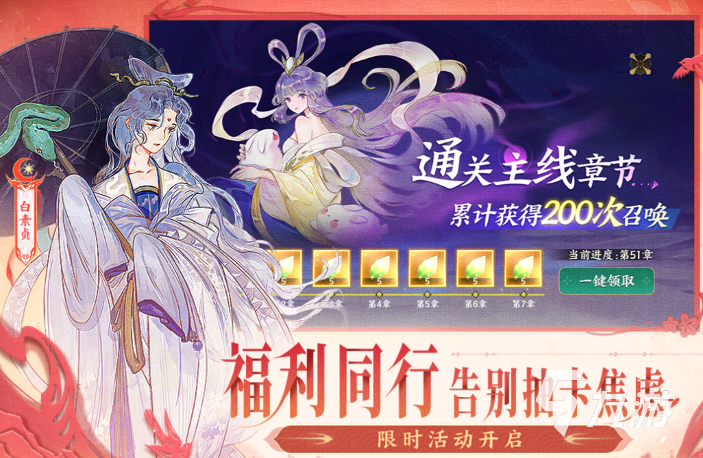 免费的西方魔幻卡牌手游下载 经典的卡牌游戏推荐2025