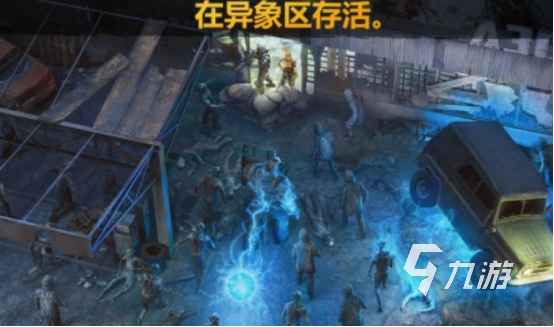 耐玩的生死游戏有哪些 2025高人气生死小游戏合集
