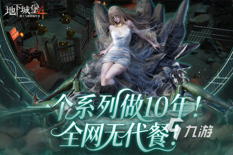 好玩的福利手游盘点 2025热门的福利手游有哪些