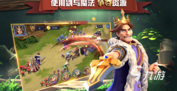 心动网络有哪些游戏值得下载 免费的心动网络游戏合集2025