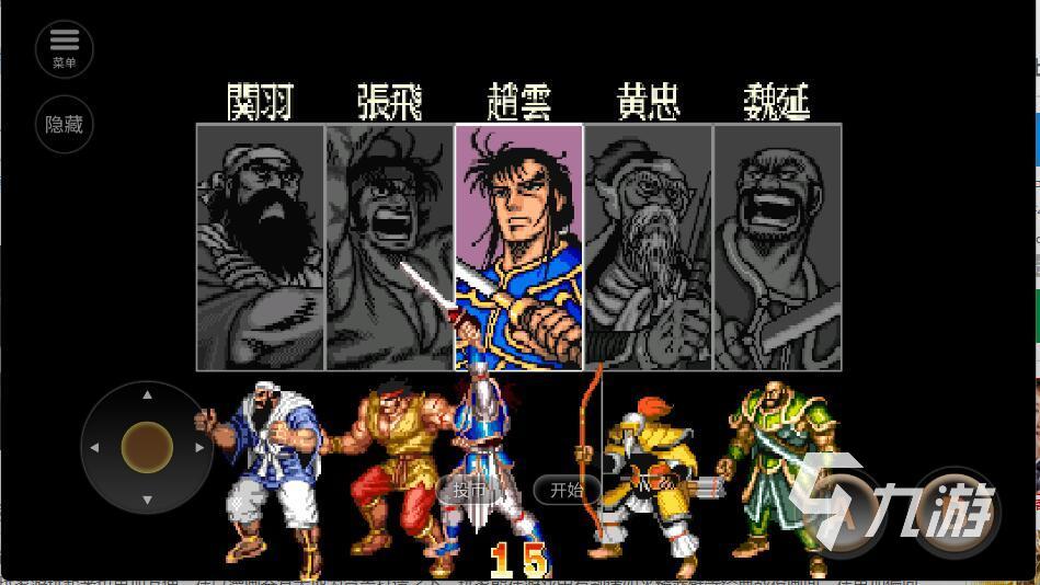 卡普空有哪些游戏 2025五大必玩的卡普空旗下作品盘点