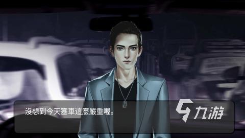 五大优质的鬼魂游戏排行 2025必玩的鬼魂游戏有哪些
