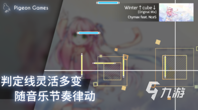 有趣的冷门音游下载推荐 好玩的音乐游戏盘点2025
