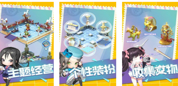 流行的鉴宝小游戏下载合集 免费的鉴宝游戏推荐2025