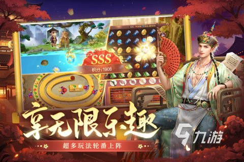 玩法性更多游戏排行前5 2025耐玩的手机游戏大全