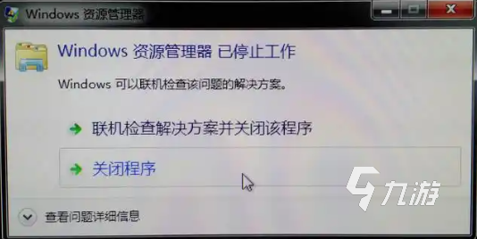 博德之门3卡顿问题全面解决方法指南