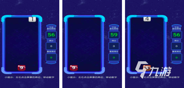 2025猜数字游戏有哪些 10款必玩的数字游戏大全