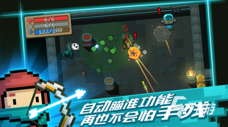 2025好玩的像素小游戏有哪些 最流行的像素游戏汇总