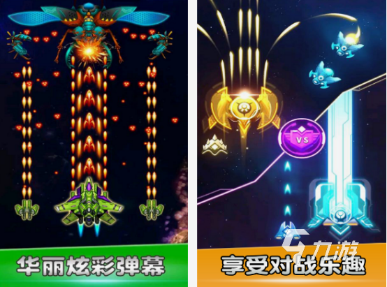 好玩的射击类手游有哪几个 2025高人气射击手游大全