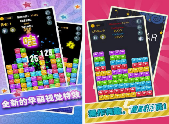 经典单机游戏100部 2025必玩的单机手游Top10