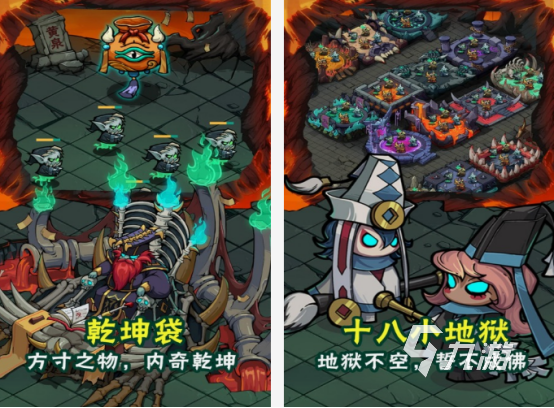 耐玩的生死游戏有哪些 2025高人气生死小游戏合集