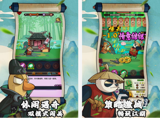 不用氪金的手游有什么 免费的手游下载大全2025