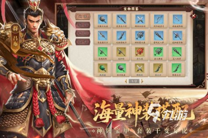 一个一个攻占城池的单机游戏分享 流行的单机攻城游戏排行榜2025
