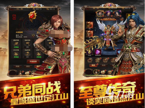 传奇单机版手游有没有 2025耐玩的传奇手游排行