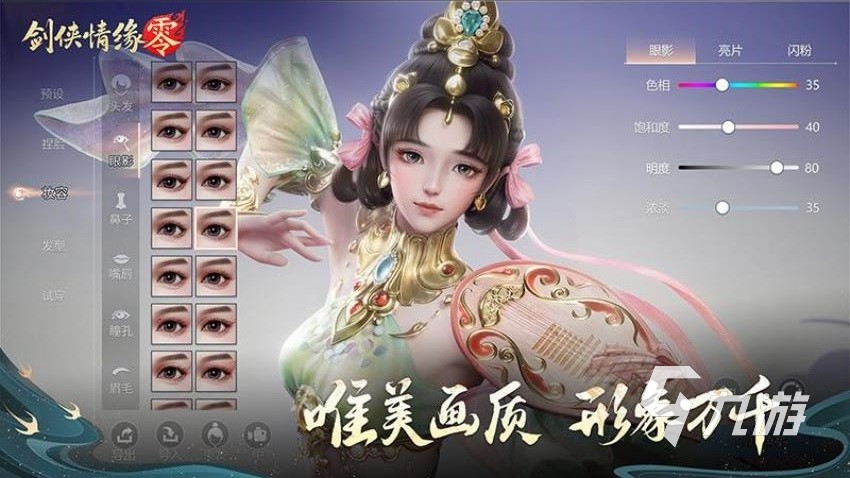 2025五大高品质cg游戏推荐 高人气的cg游戏有哪些