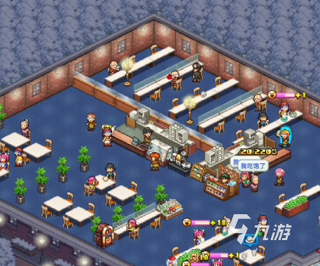 创意咖啡店物语下载中文版介绍 创意咖啡店物语下载在哪