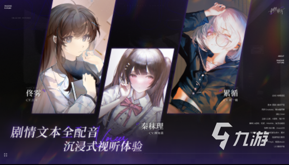 休闲玩家玩什么网游 2025必玩的休闲游戏合集