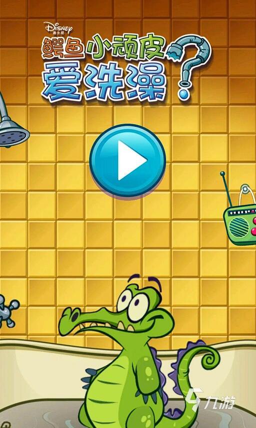 曾经的单机游戏推荐 2025最经典的单机游戏排行榜