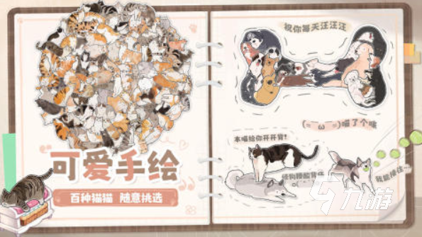 适合老人玩的游戏简单又好玩 2025有趣简单的小游戏大全