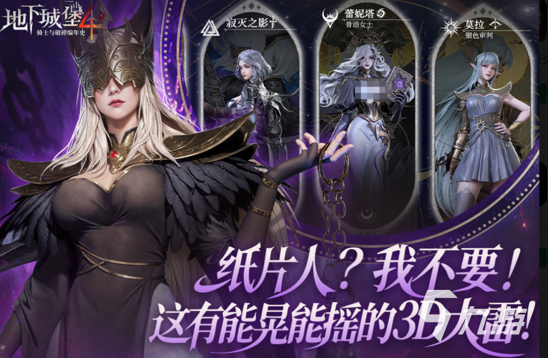免费的西方魔幻卡牌手游下载 经典的卡牌游戏推荐2025