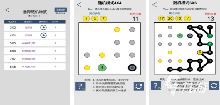 适合老人玩的游戏简单又好玩 2025有趣简单的小游戏大全