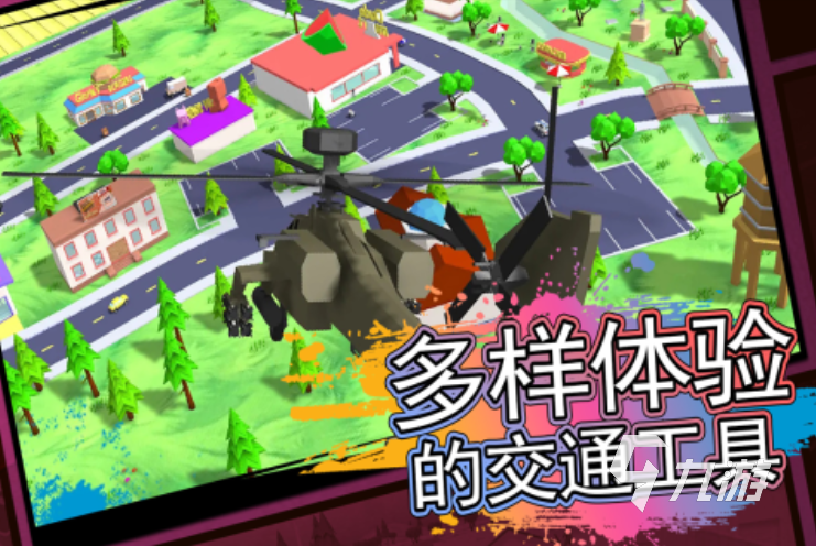 2025热门的让子弹飞游戏盘点 高人气的让子弹飞游戏下载