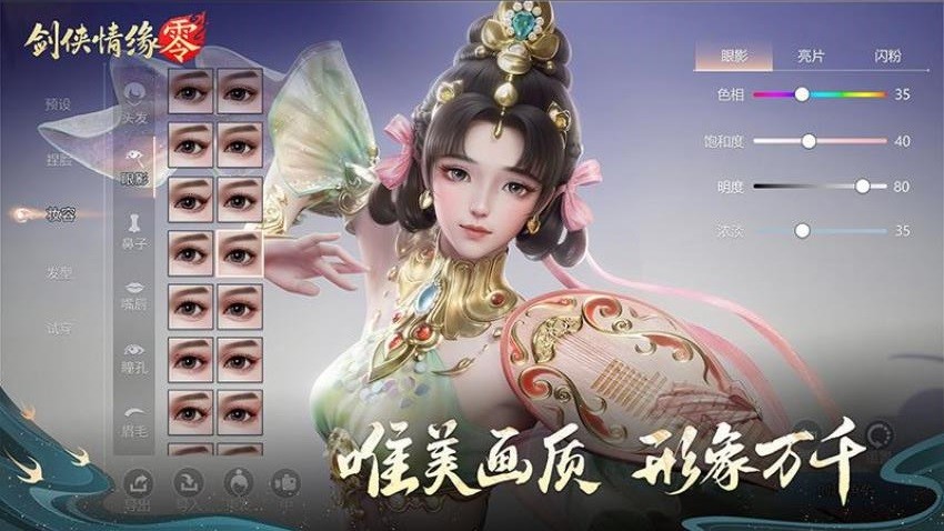 2025五大高品质cg游戏推荐 高人气的cg游戏有哪些截图