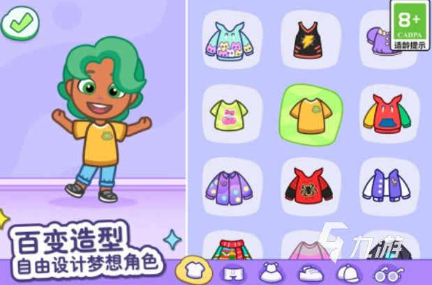 好玩的休闲游戏排行榜 有趣的休闲游戏盘点2025