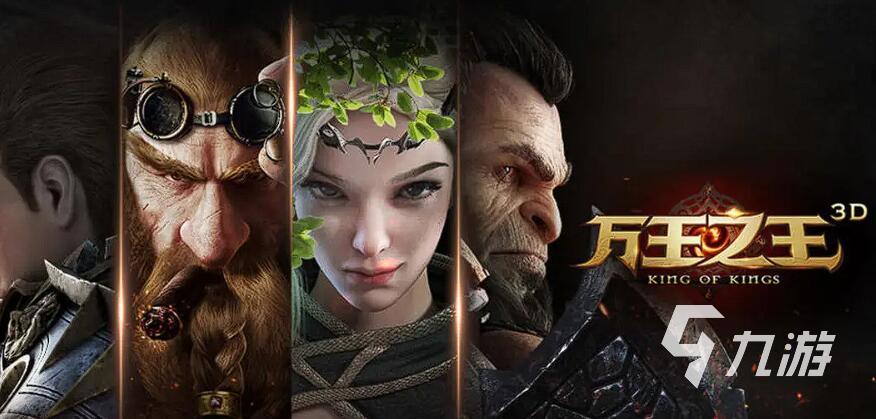 除了魔兽世界还有好玩的网游吗 2025最热门的mmorpg手游top5