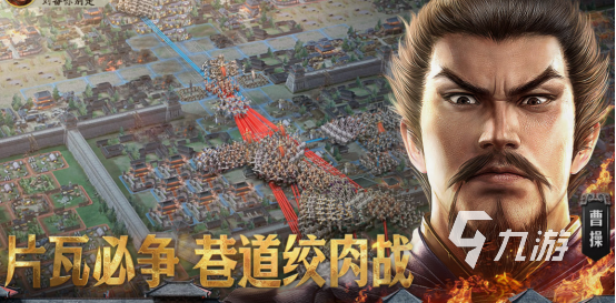 好玩的slg游戏有什么 2025火爆的slg游戏合集