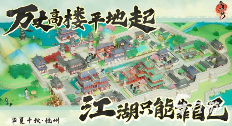 情侣打字聊天能玩啥游戏 经典的情侣游戏前五名2025