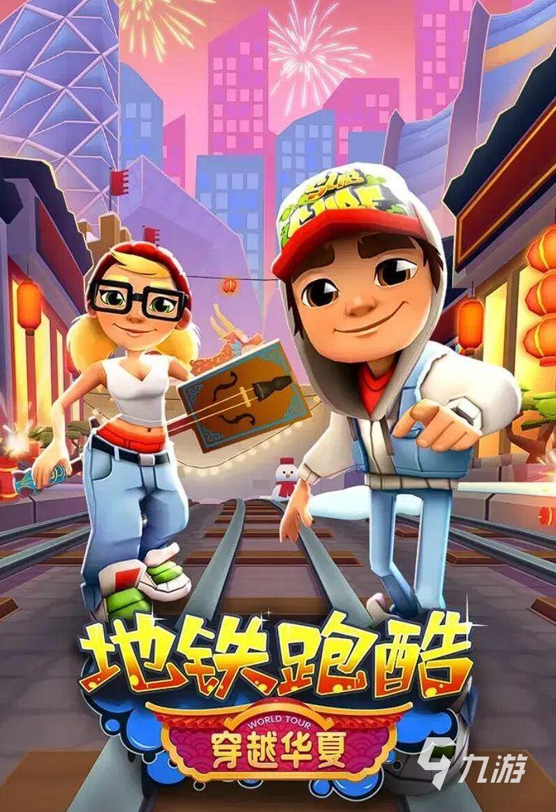 曾经的单机游戏推荐 2025最经典的单机游戏排行榜