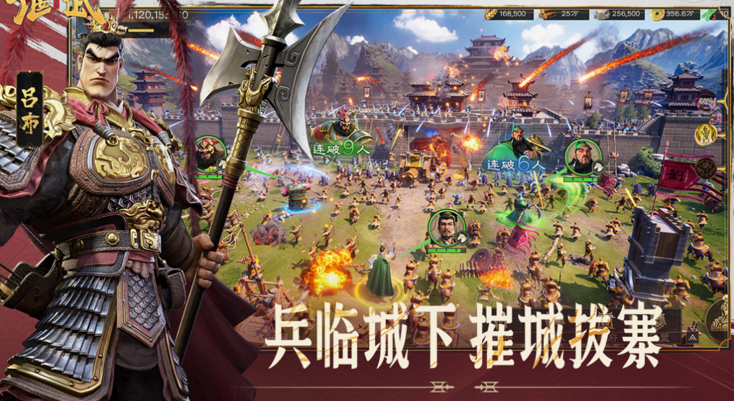 好玩的slg游戏有什么 2025火爆的slg游戏合集截图