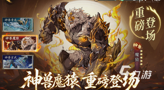 三国放置卡牌手游有什么 2025必玩的三国放置卡牌手游推荐