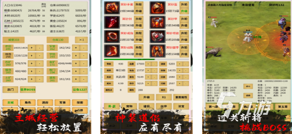 好玩的日本种田游戏有哪些 有趣的种田游戏盘点2025